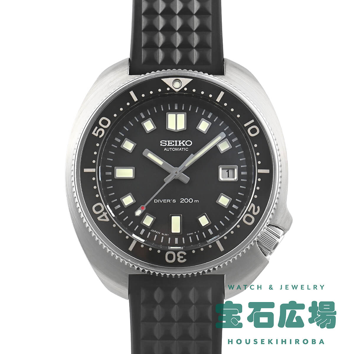 �v���X�y�b�N�X 1970���J�j�J���_�C�o�[�Y�����f�U�C�� ����2500�{