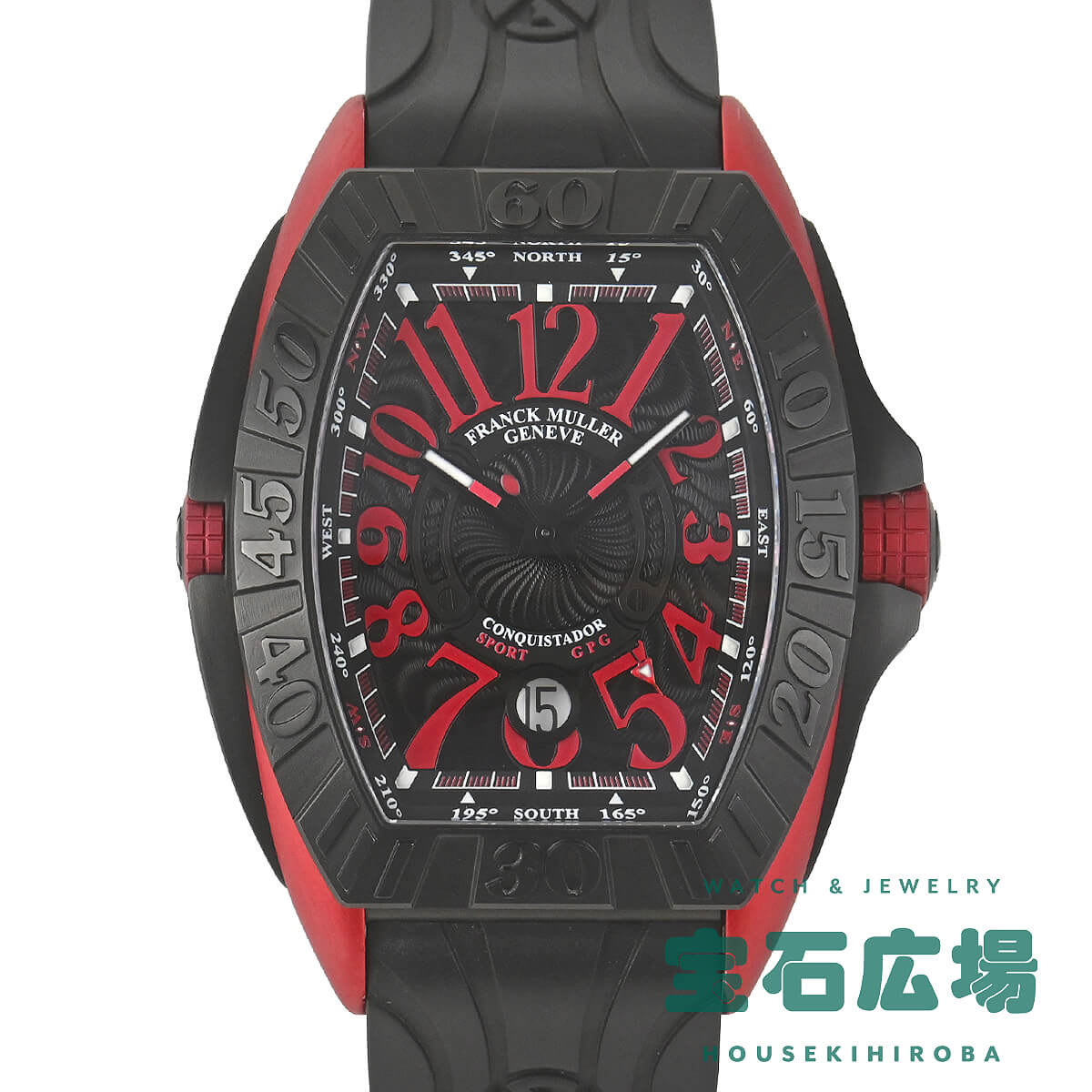 フランクミュラー  コンキスタドール グランプリ 8900 gp ヴァンガード 8900SC GP ERG コンキスタドール グランプリ 中古 ｜ フランク
