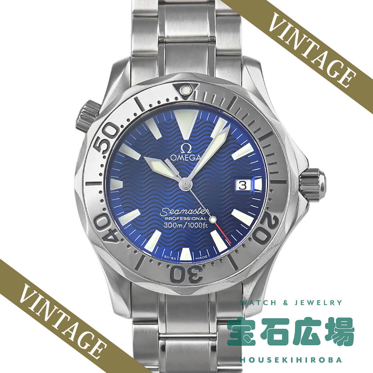 �V�[�}�X�^�[ �v���t�F�b�V���i��