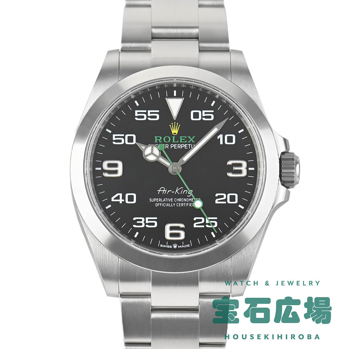 エアキング 126900