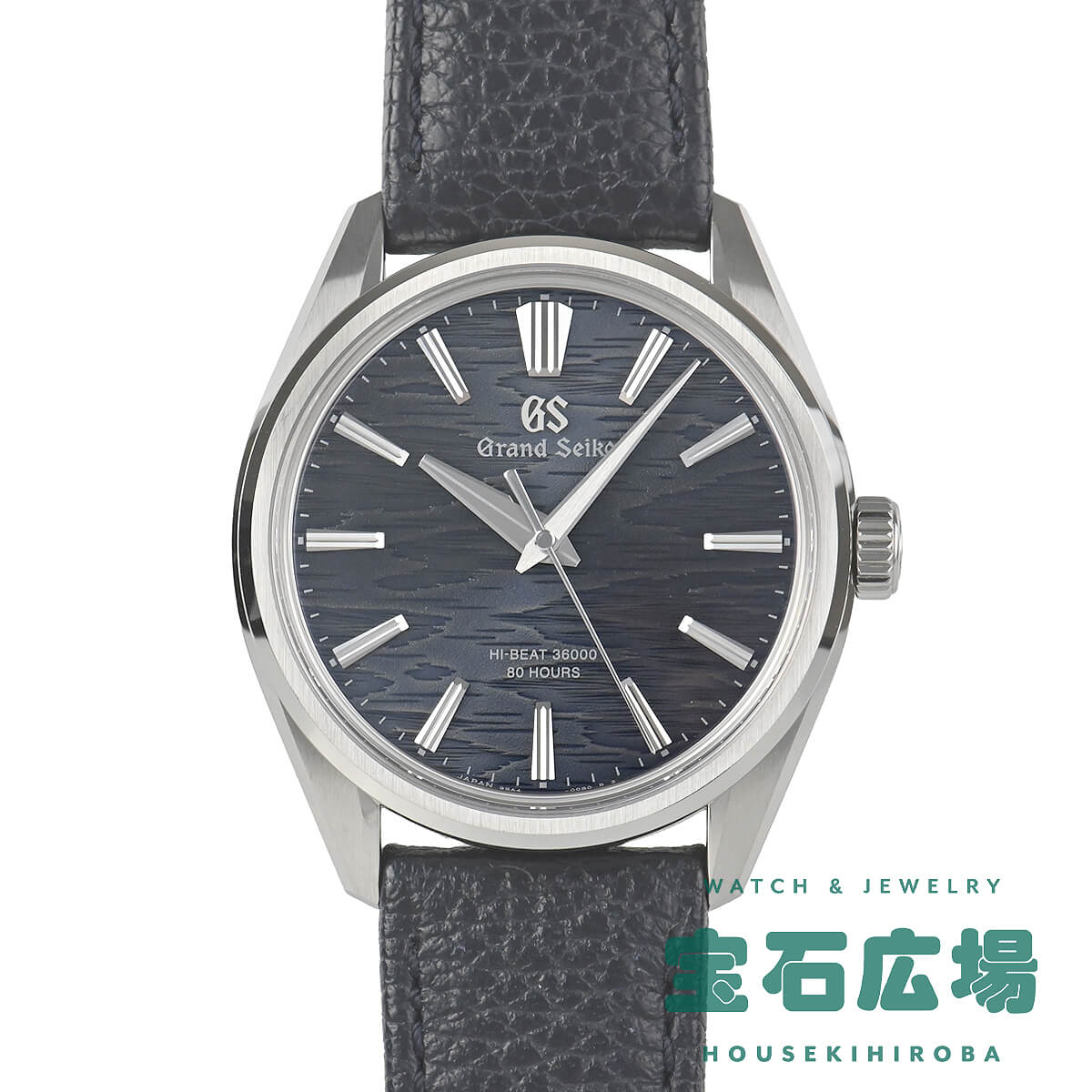 �G�{�����[�V����9�R���N�V�����u�����v �}�X�^�[�V���b�v����