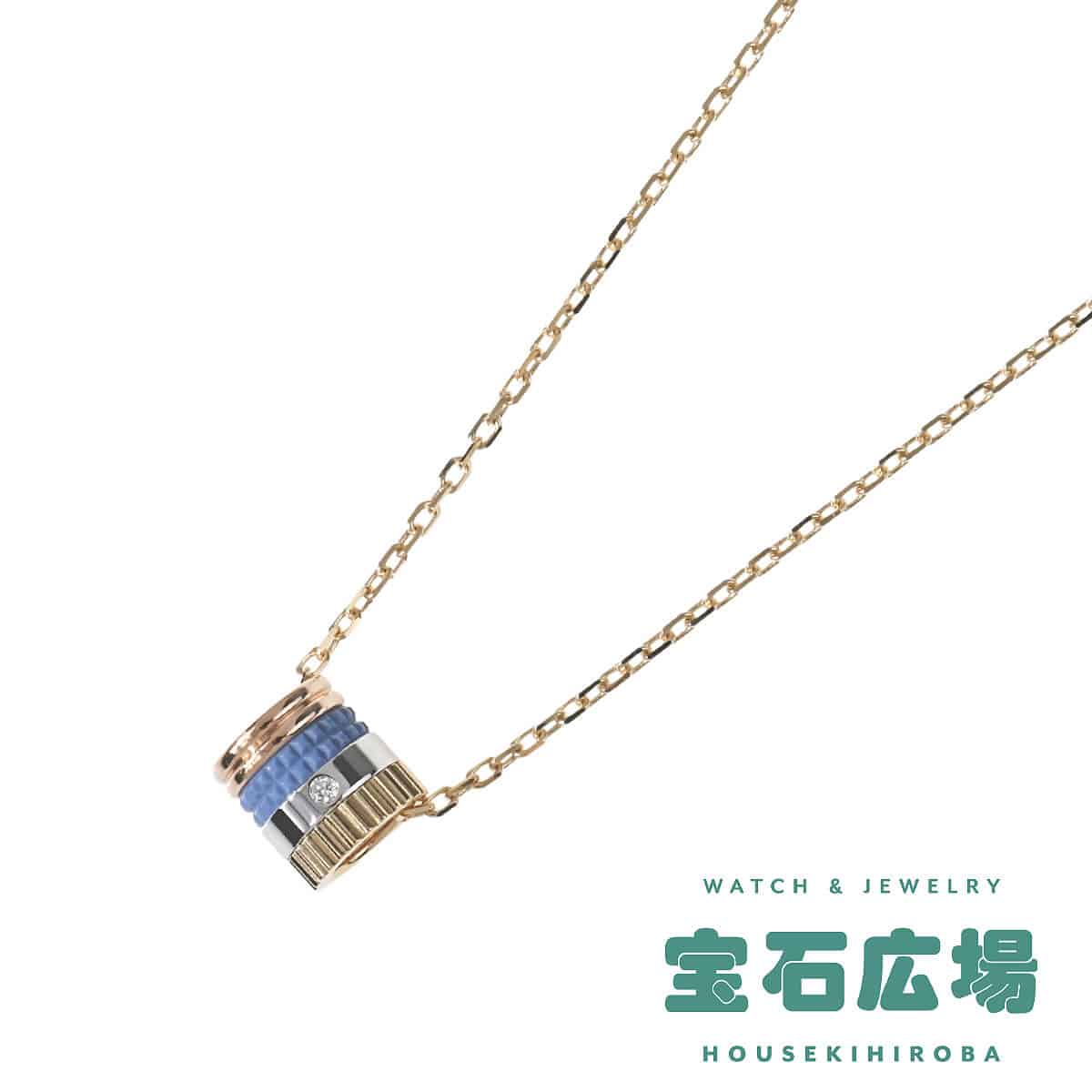 �L���g�� �u���[�i�X���[���j1P�_�C�� �y���_���g�l�b�N���X