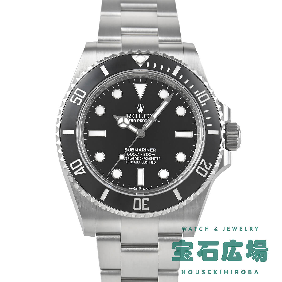 �T�u�}���[�i�[
