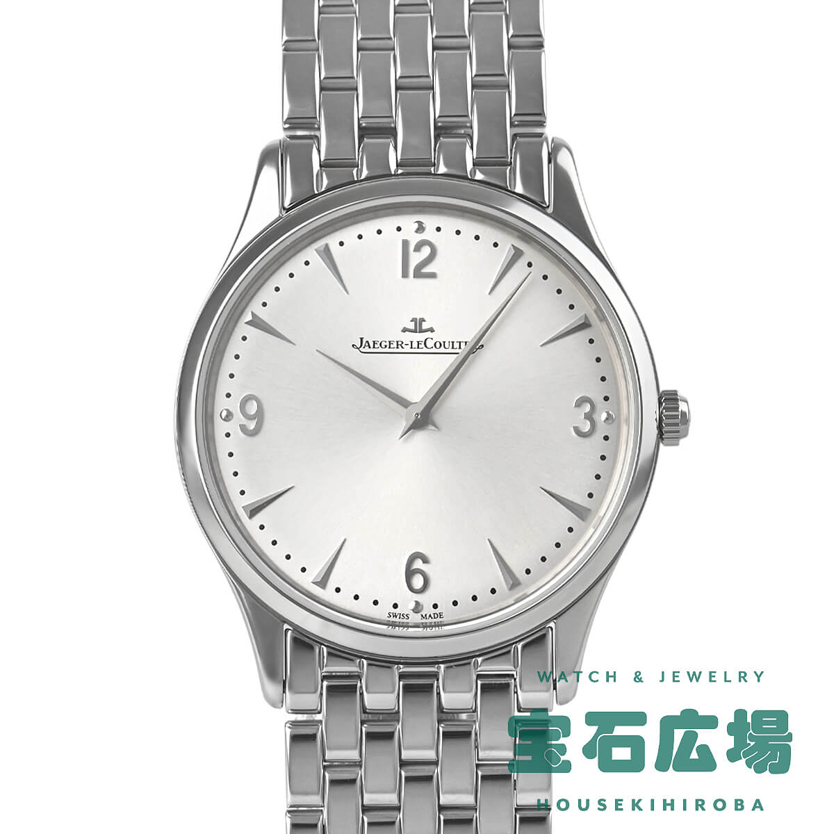 �}�X�^�[�E�E���g���X���� 38