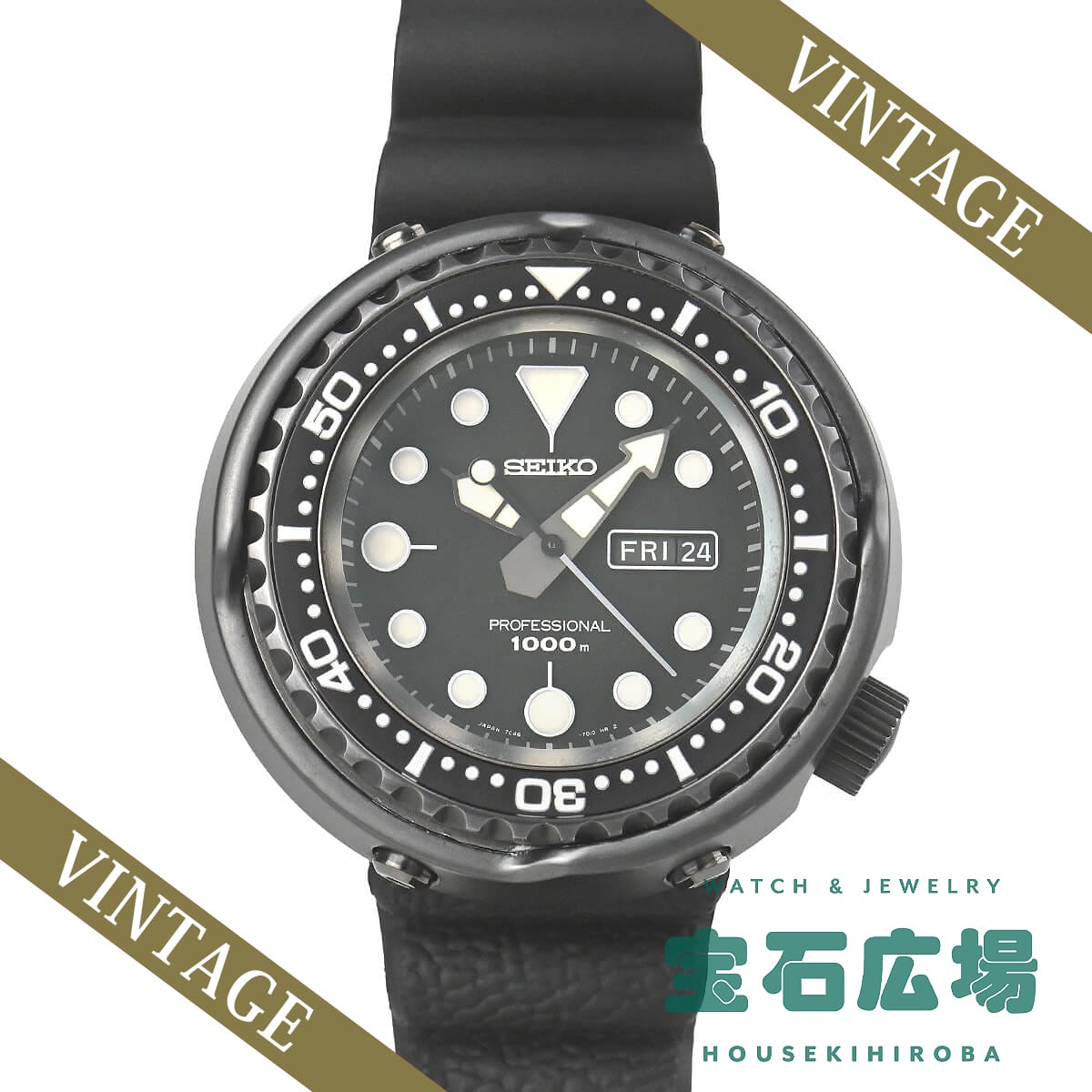 �v���X�y�b�N�X �}���[���}�X�^�[ �v���t�F�b�V���i��