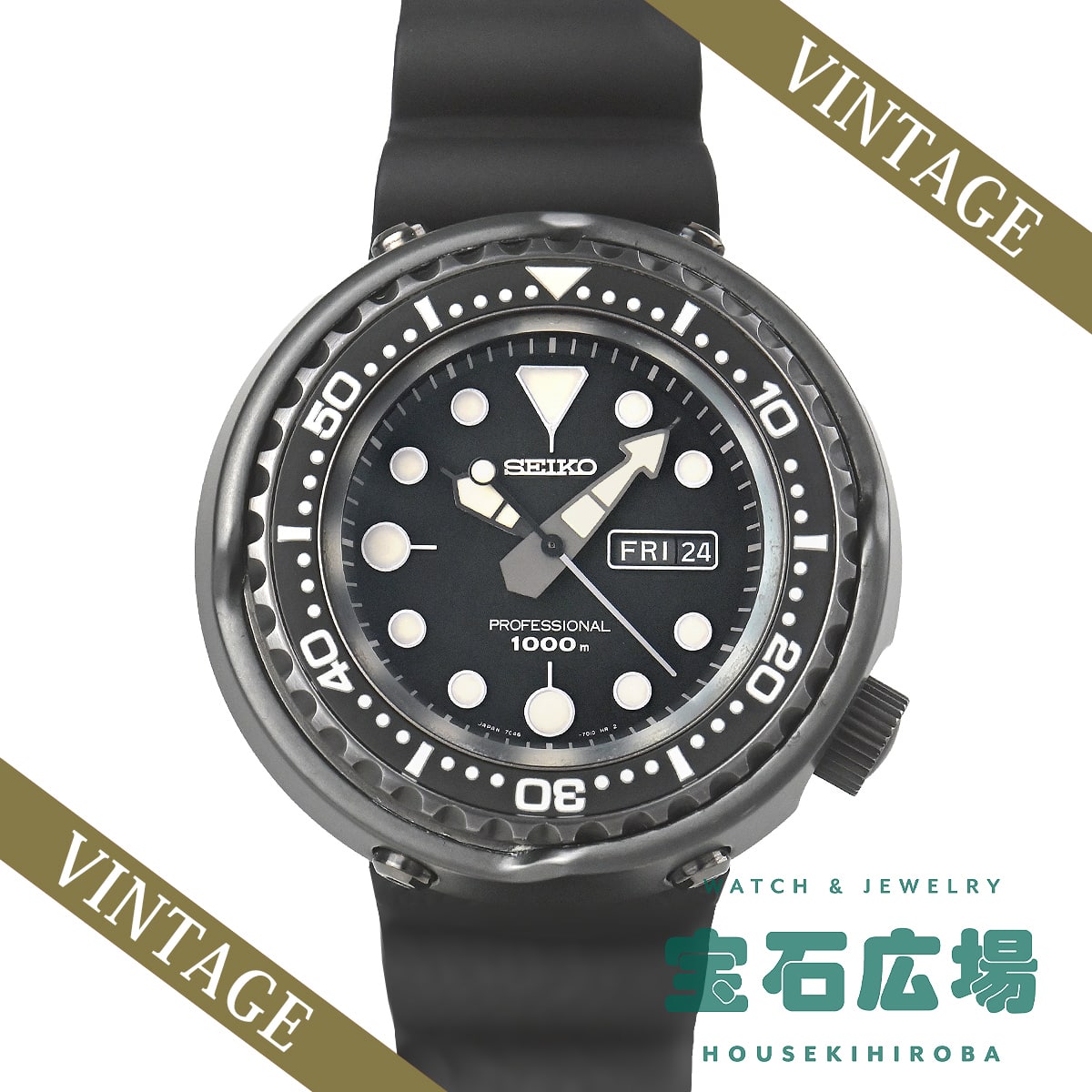 �v���X�y�b�N�X �}���[���}�X�^�[ �v���t�F�b�V���i��