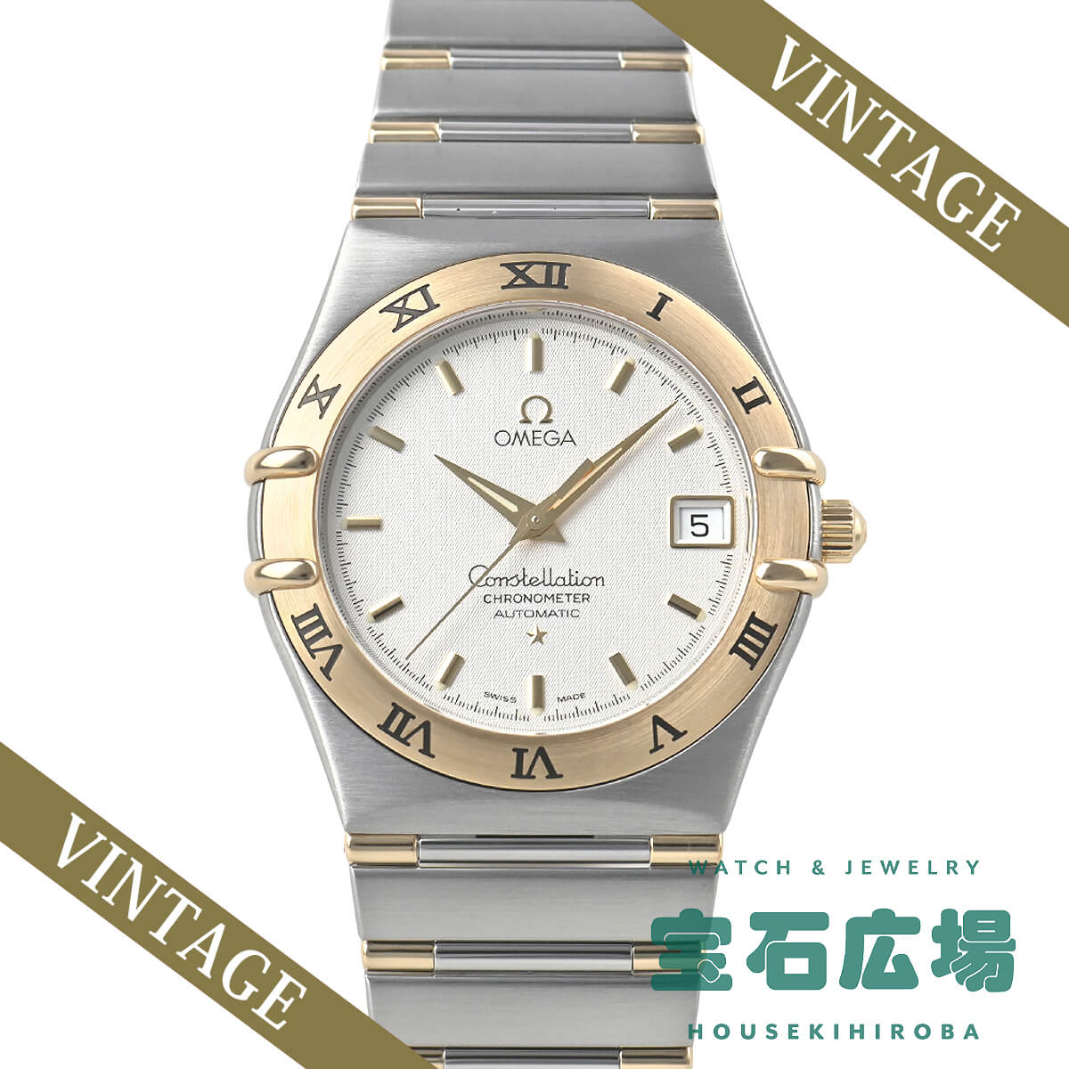 �R���X�e���[�V���� �N���m���[�^�[