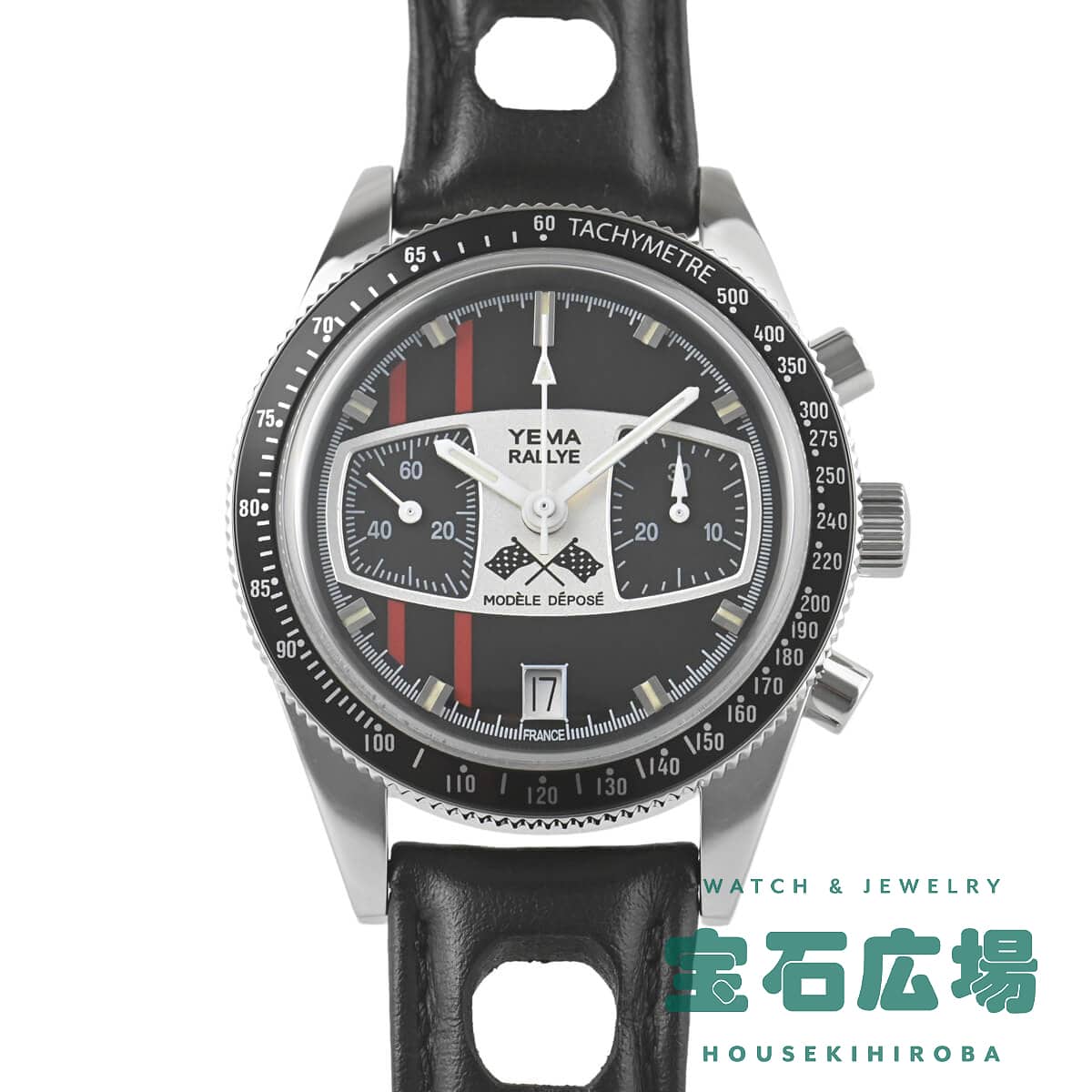 �����[�A���h���b�e�B ���E����1969�{