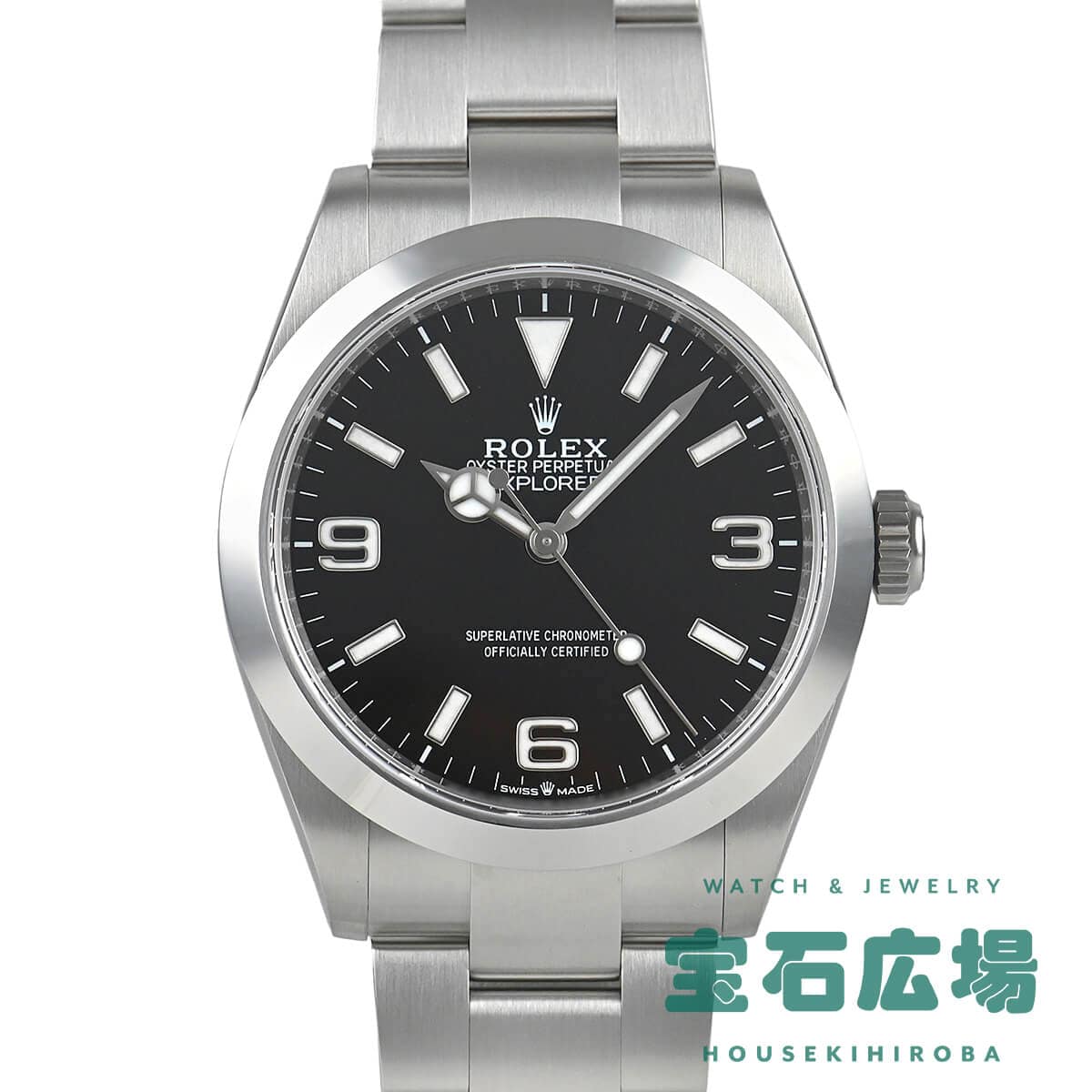�G�N�X�v���[���[ 40