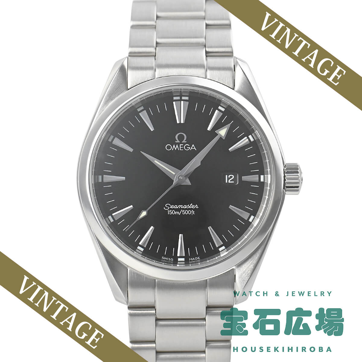 �V�[�}�X�^�[ �A�N�A�e��