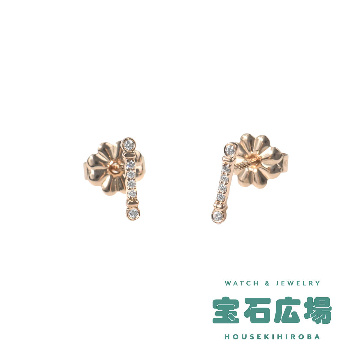 �t���[���h���X�L�[ �o�[ �_�C�� �s�A�X