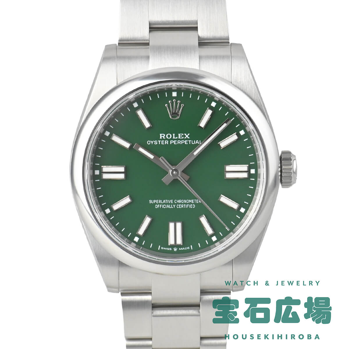 �I�C�X�^�[ �p�[�y�`���A�� 41