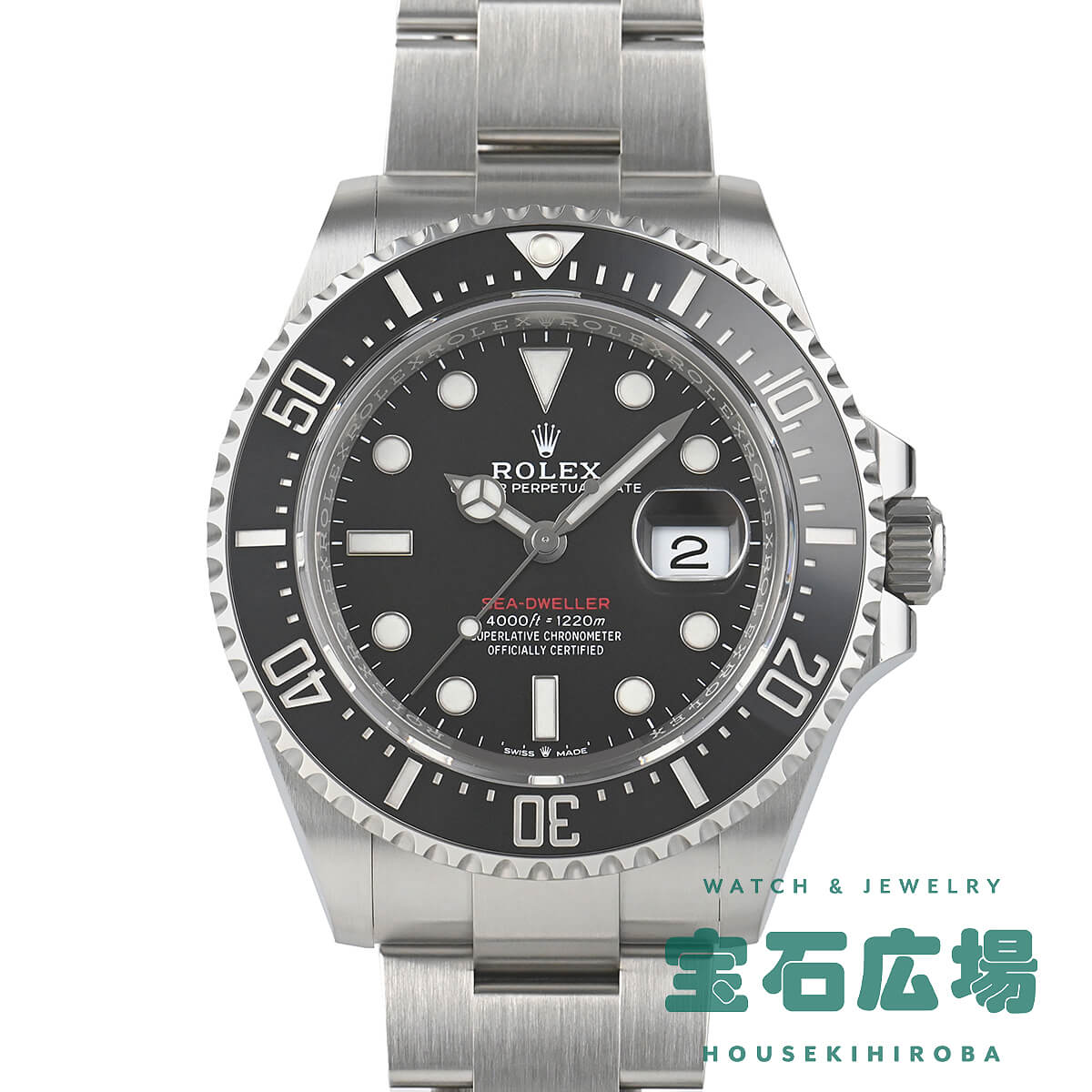 �V�[�h�D�G���[