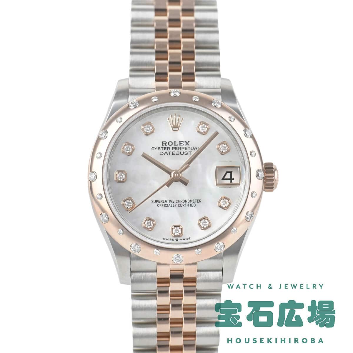 �f�C�g�W���X�g 31