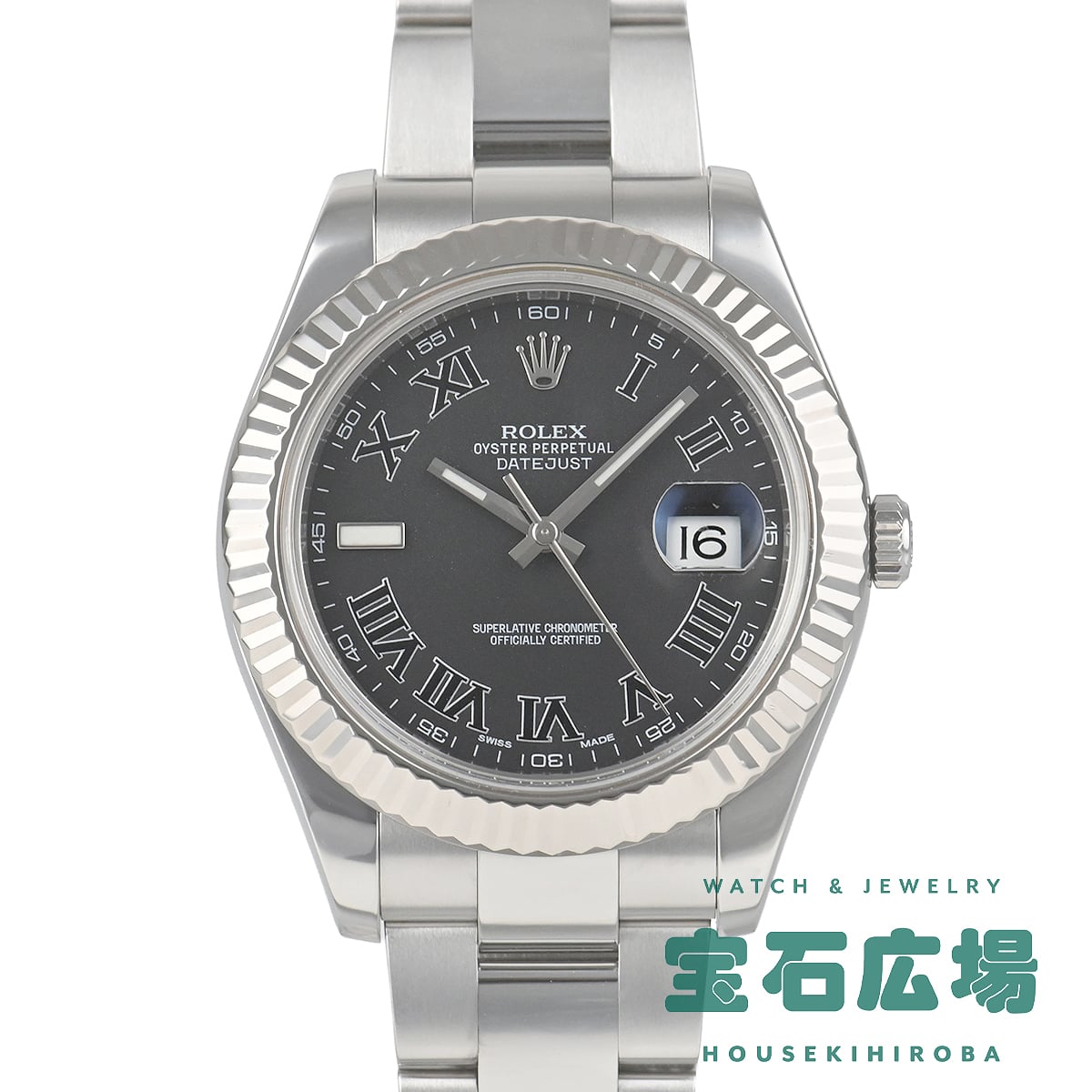 �f�C�g�W���X�g II
