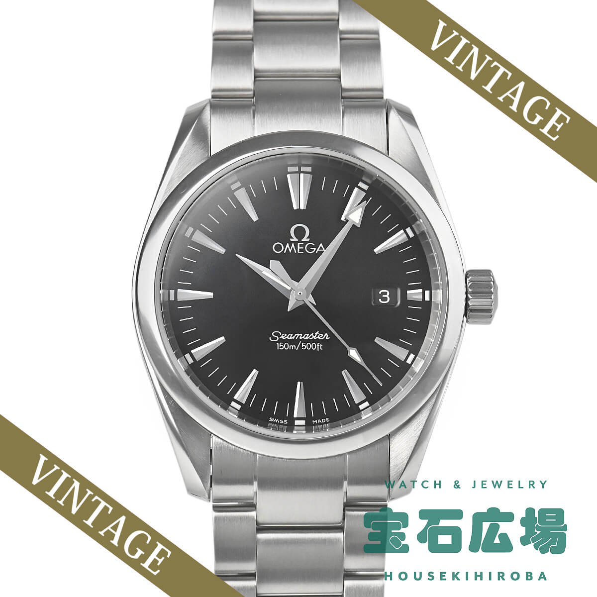 �V�[�}�X�^�[ �A�N�A�e��