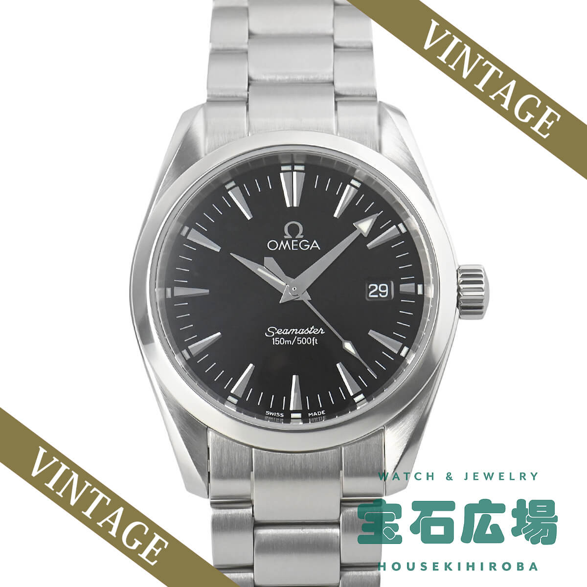 �V�[�}�X�^�[ �A�N�A�e��
