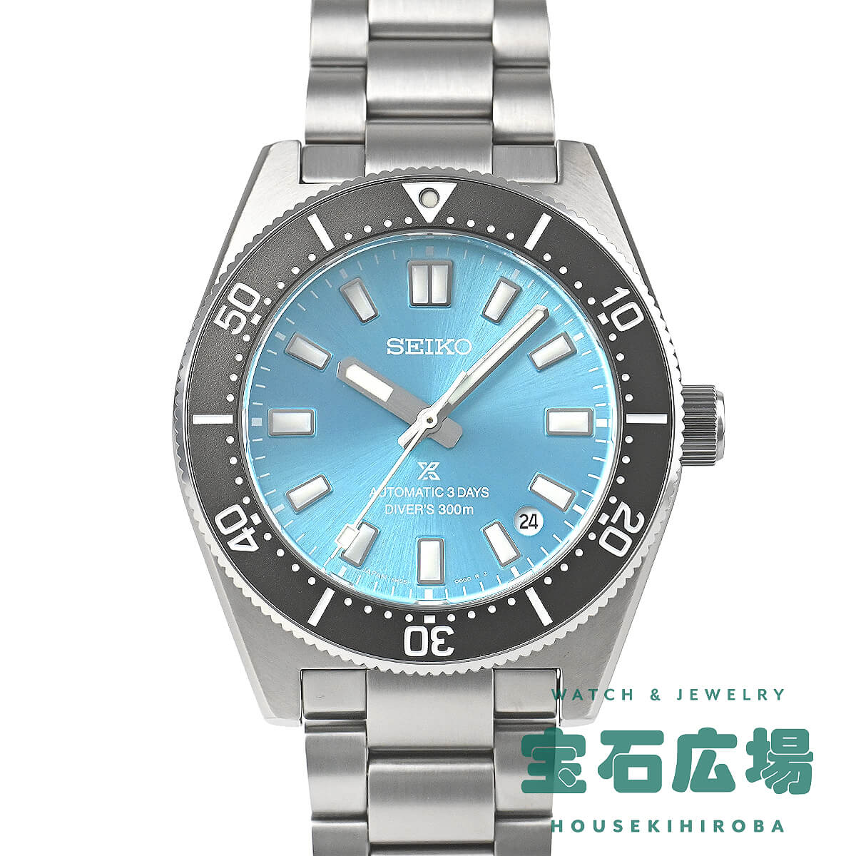 �v���X�y�b�N�X �_�C�o�[�X�L���[�o 1965 �w���e�[�W Save the Ocean ����4000�{