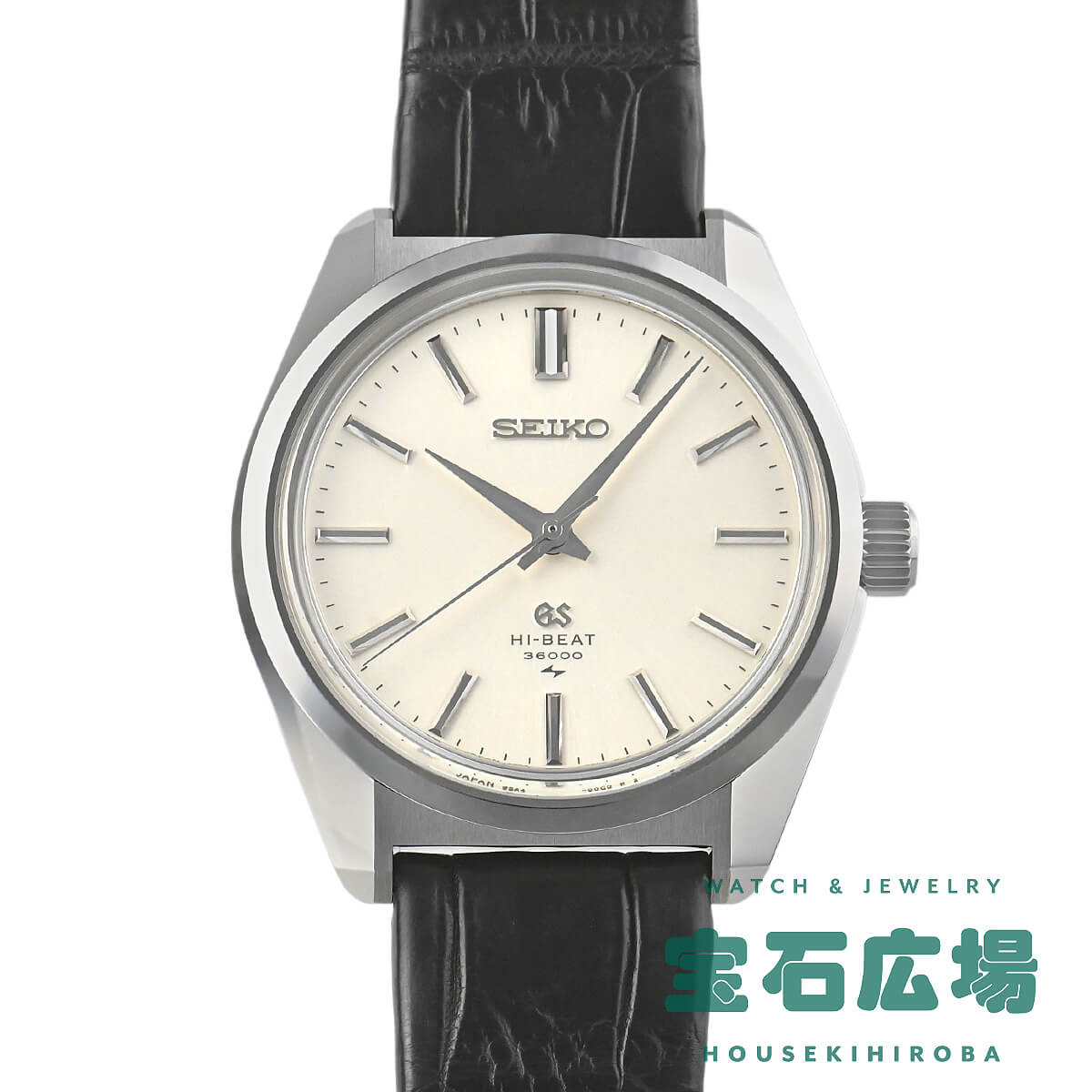 �w���e�[�W�R���N�V�����u45GS�v�����f�U�C�����胂�f�� ���E����1200�{�i����425�{�j