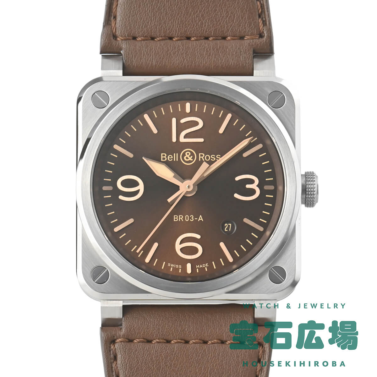 BR 03 GOLDEN HERITAGE