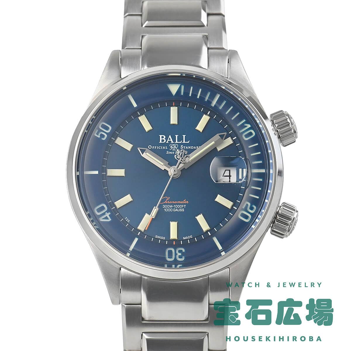 �G���W�j�A�}�X�^�[II �_�C�o�[ �N���m���[�^�[ ���E����1000�{