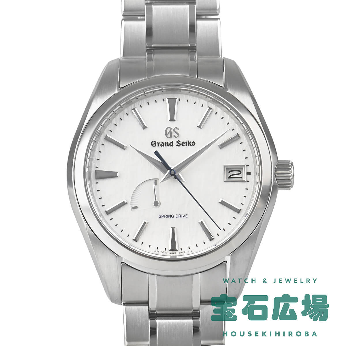 �w���e�[�W�R���N�V�����u�ᔒ�v �}�X�^�[�V���b�v����