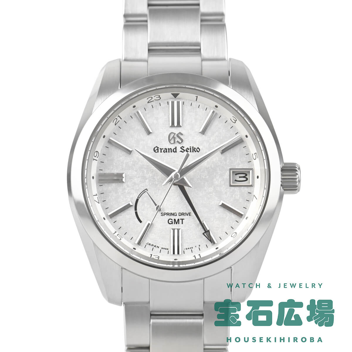 �w���e�[�W�R���N�V���� �X�v�����O�h���C�uGMT