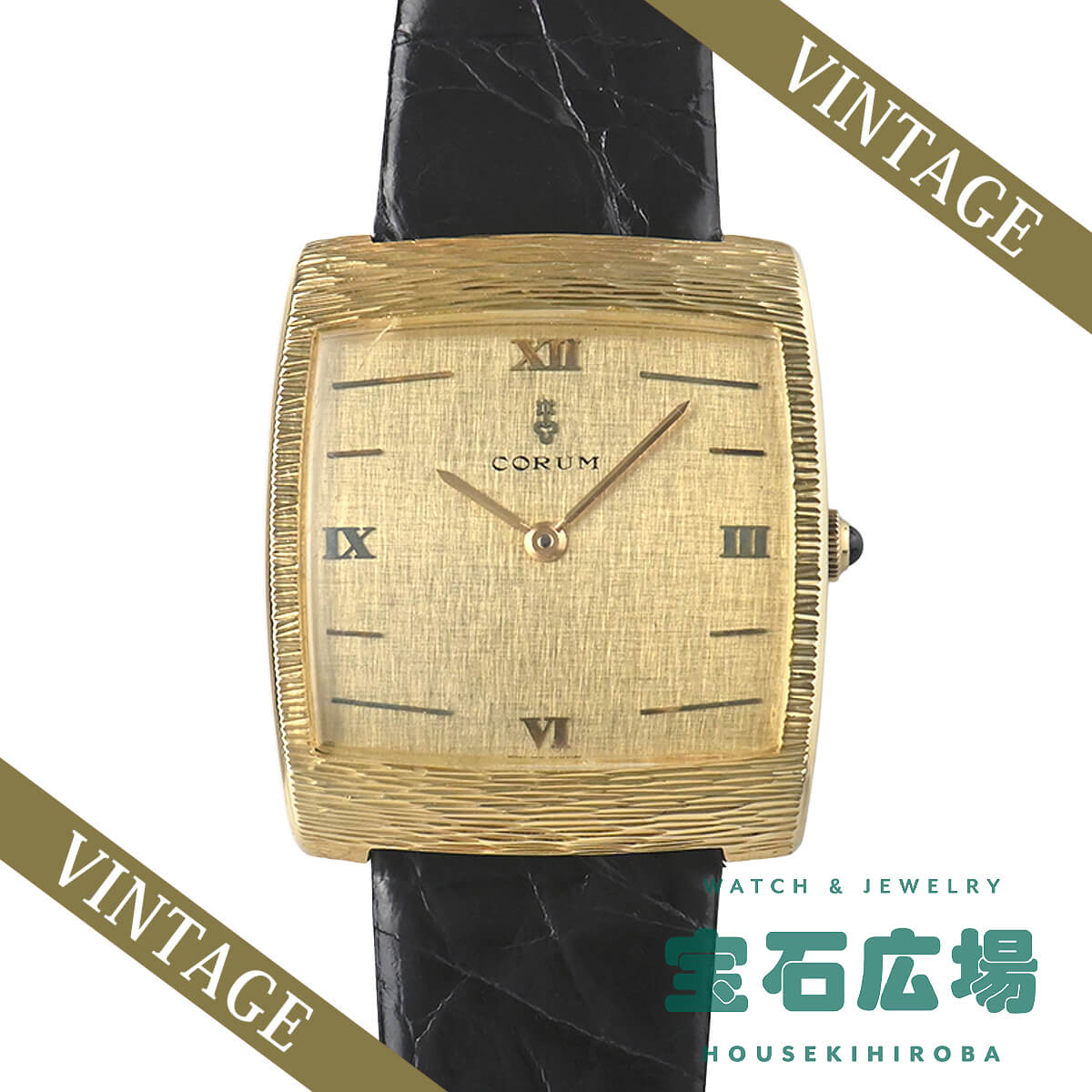 �o�b�L���K��