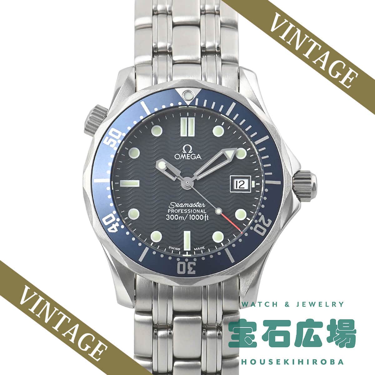 �V�[�}�X�^�[ �v���t�F�b�V���i��
