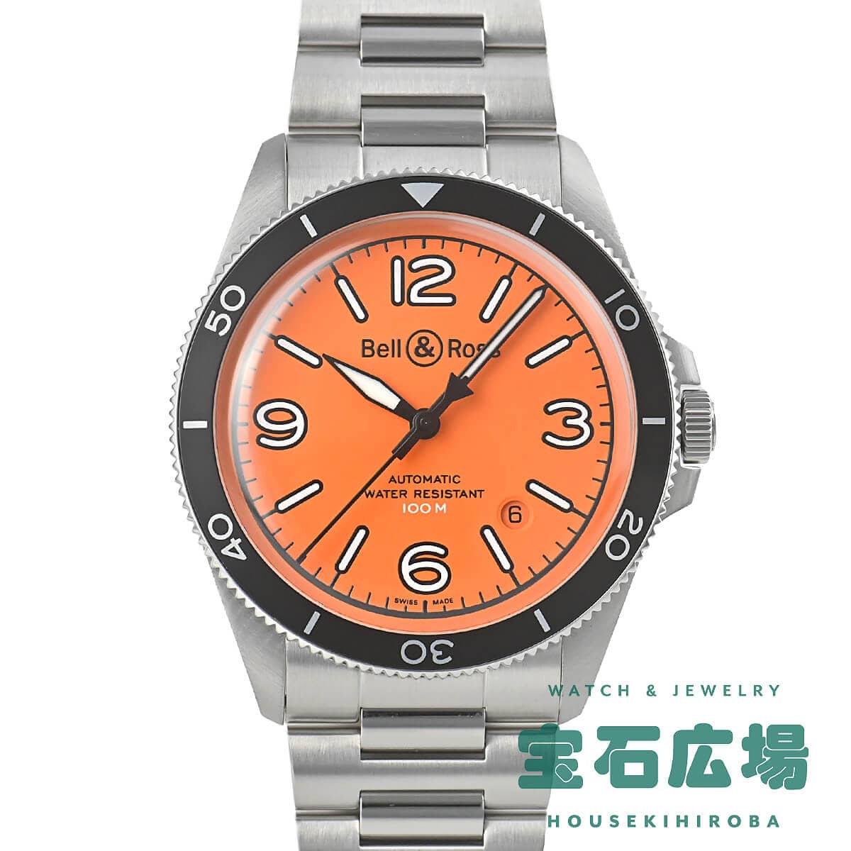 BR V2-92 ORANGE ���E����500�{