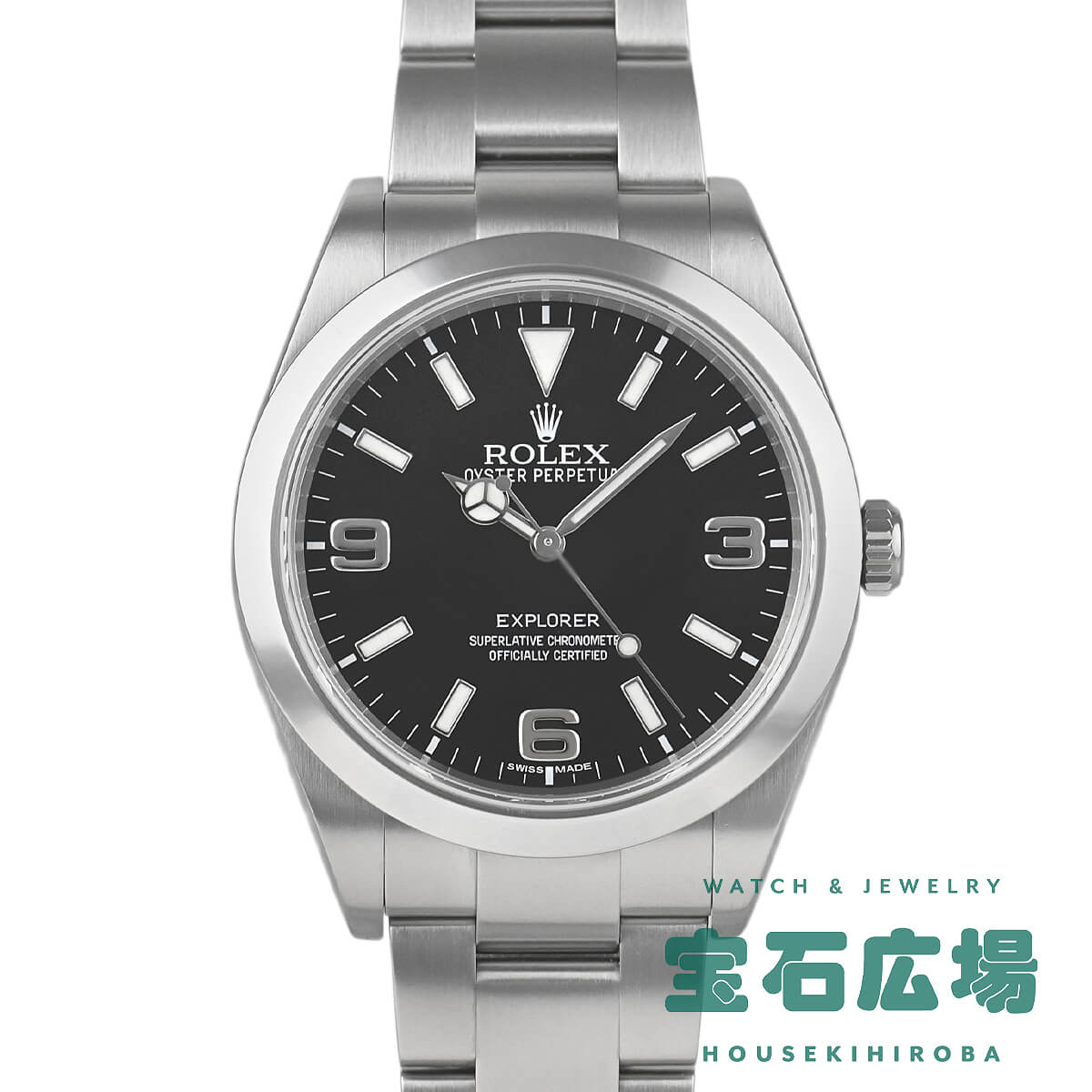 �G�N�X�v���[���[
