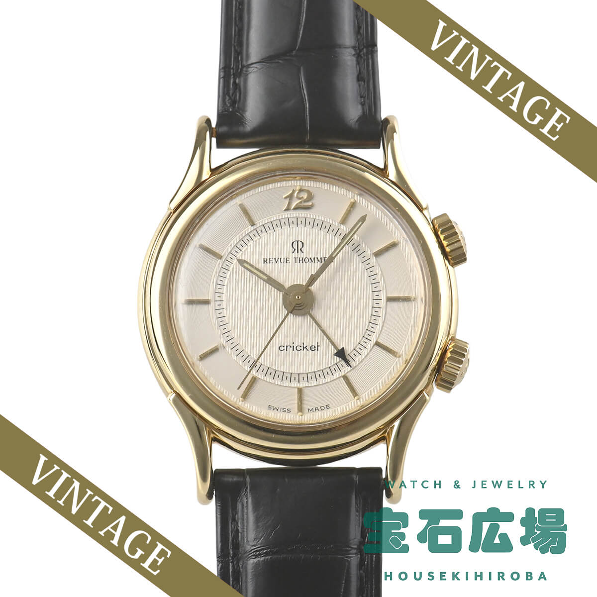 �N���P�b�g