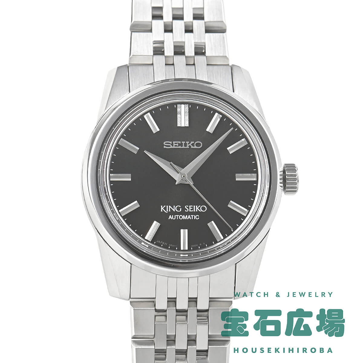 �L���O�Z�C�R�[ �Z�C�R�[�E�H�b�`�T������p