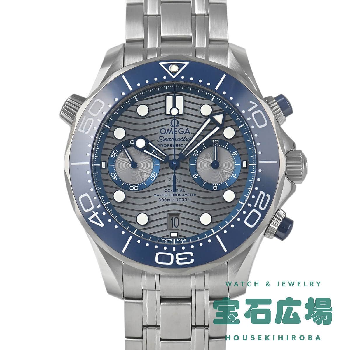 �V�[�}�X�^�[ �_�C�o�[300M