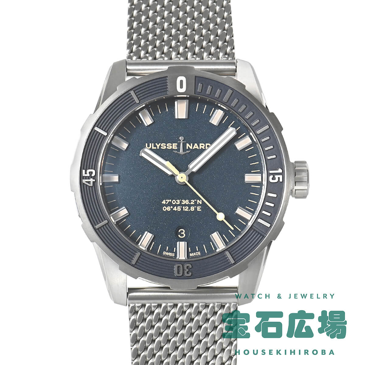 �_�C�o�[ 42MM