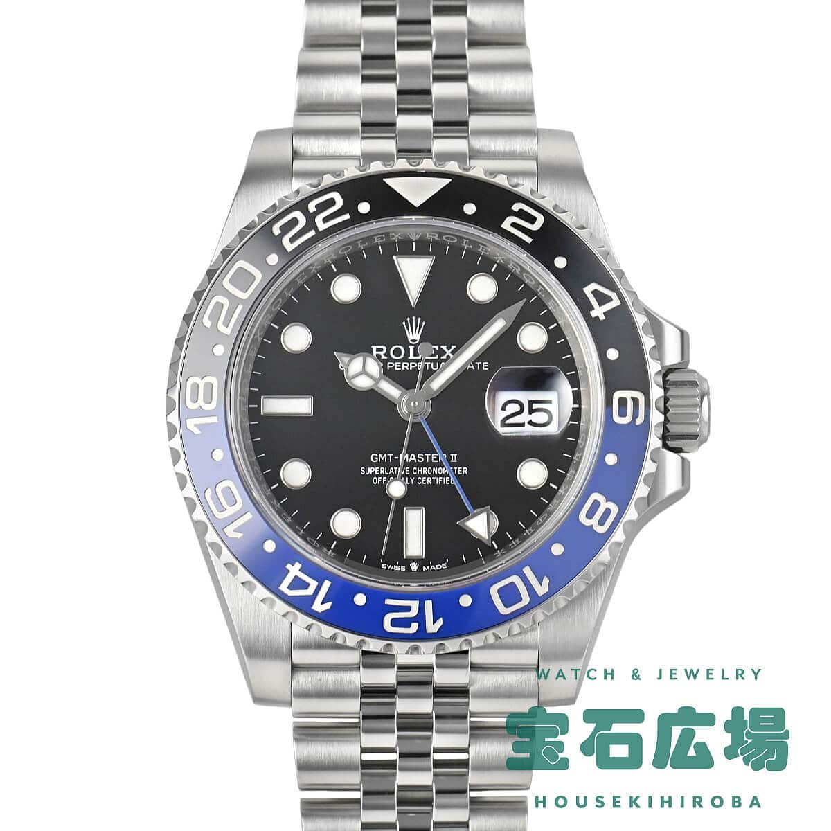 GMT�}�X�^�[ II