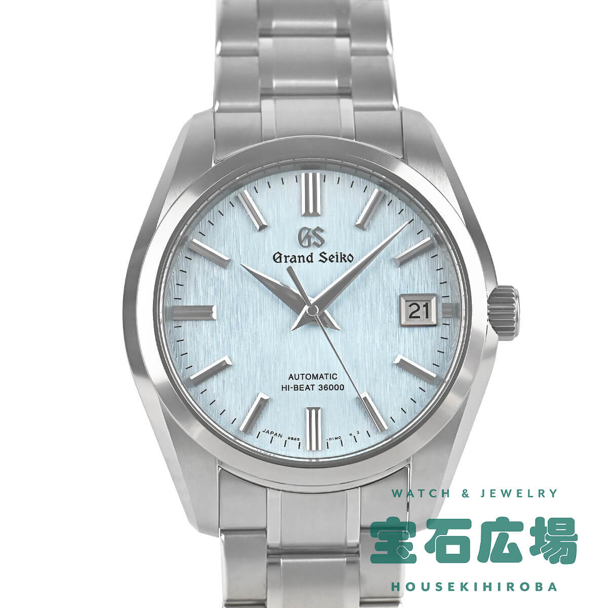 �w���e�[�W�R���N�V���� ���J�j�J���n�C�r�[�g36000�u�X�e�v �}�X�^�[�V���b�v����