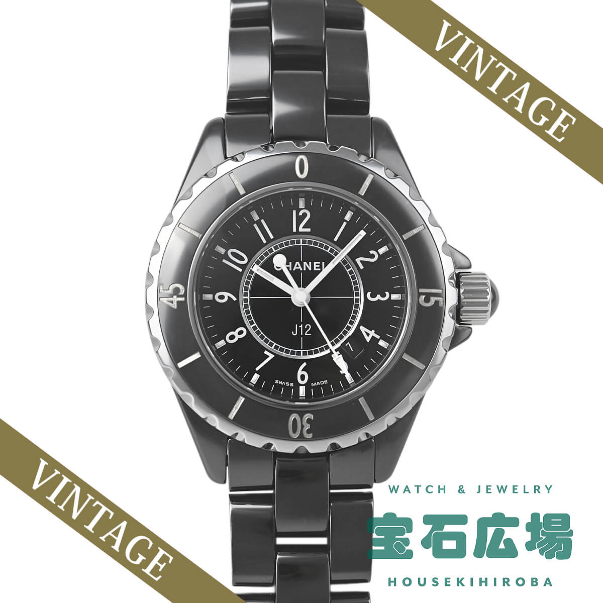 J12 33MM