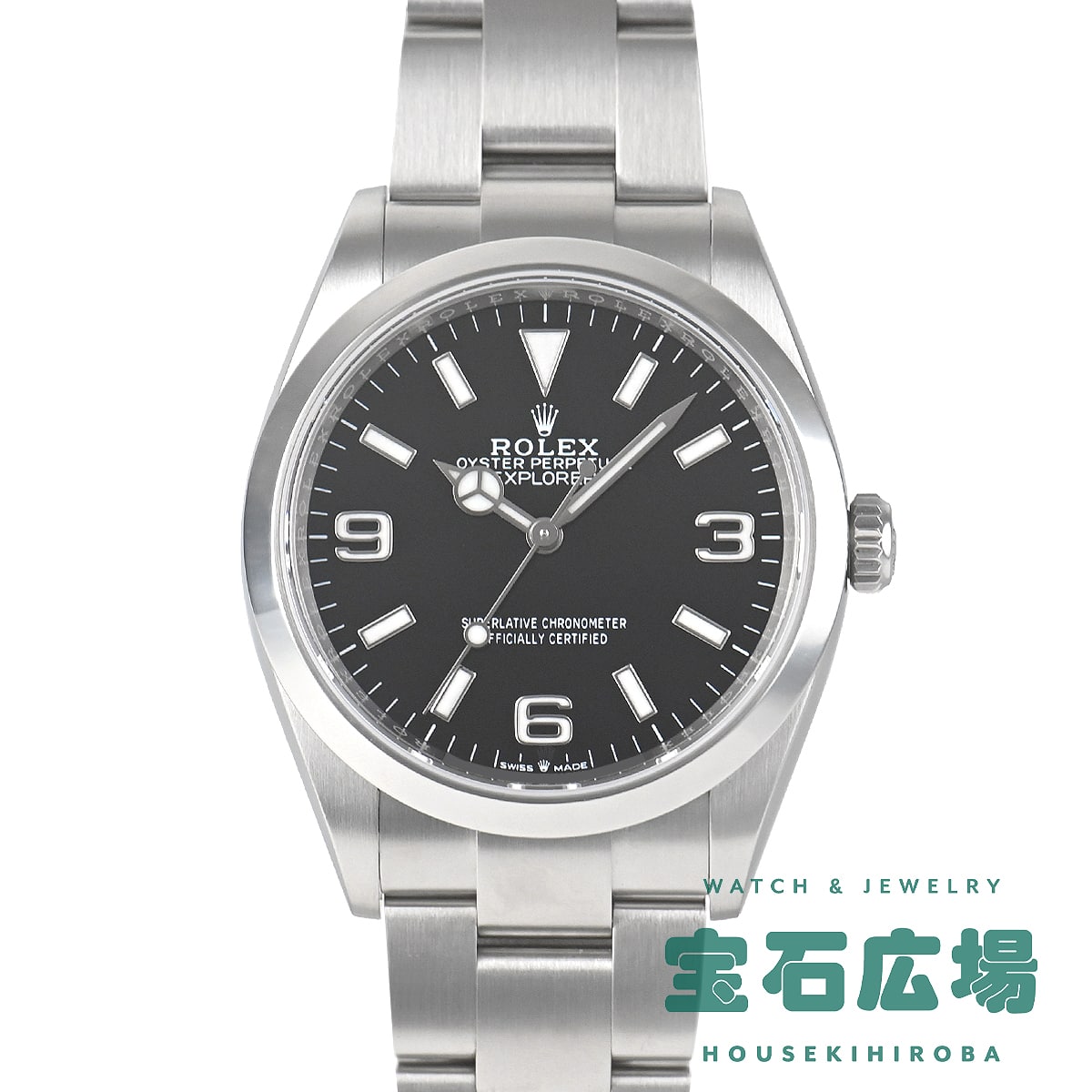 �G�N�X�v���[���[ 36