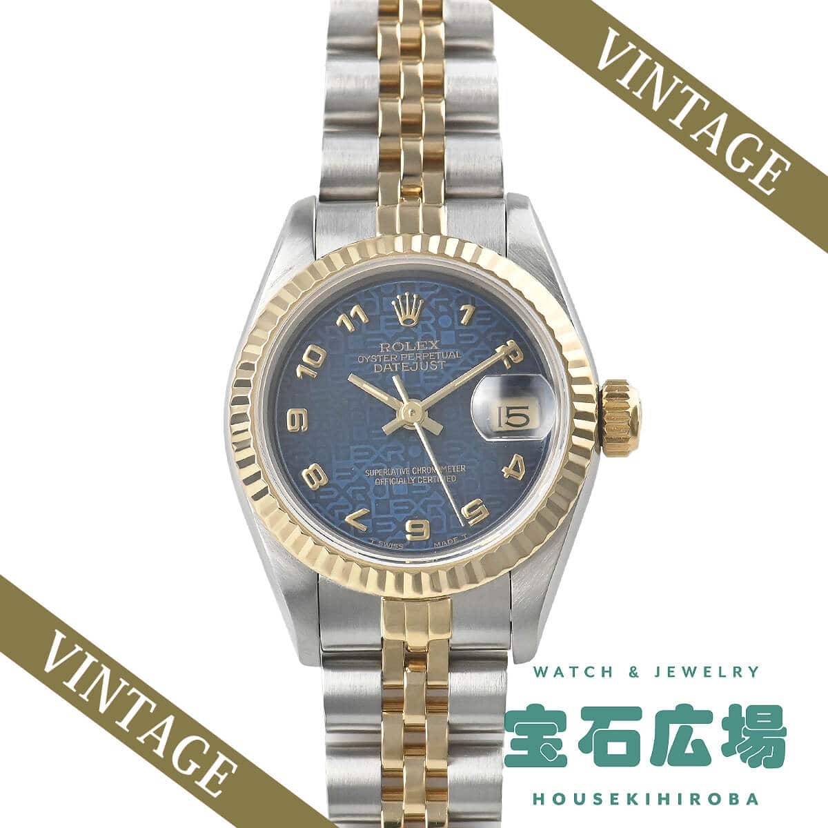 �f�C�g�W���X�g
