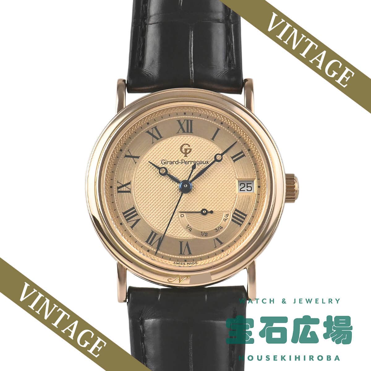 GP201���~�e�b�h �n��200���N ���{����201�{