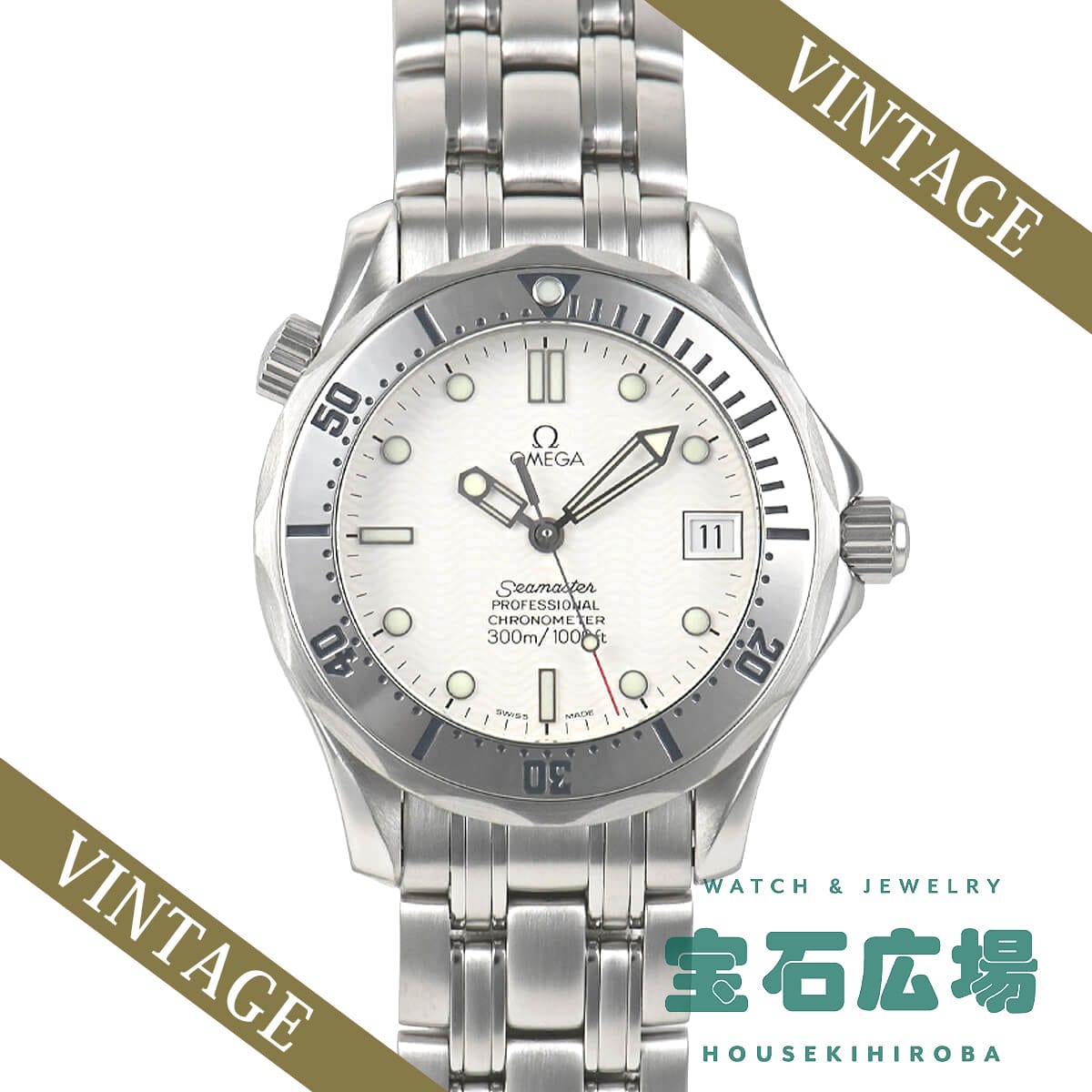 �V�[�}�X�^�[ �v���t�F�b�V���i��