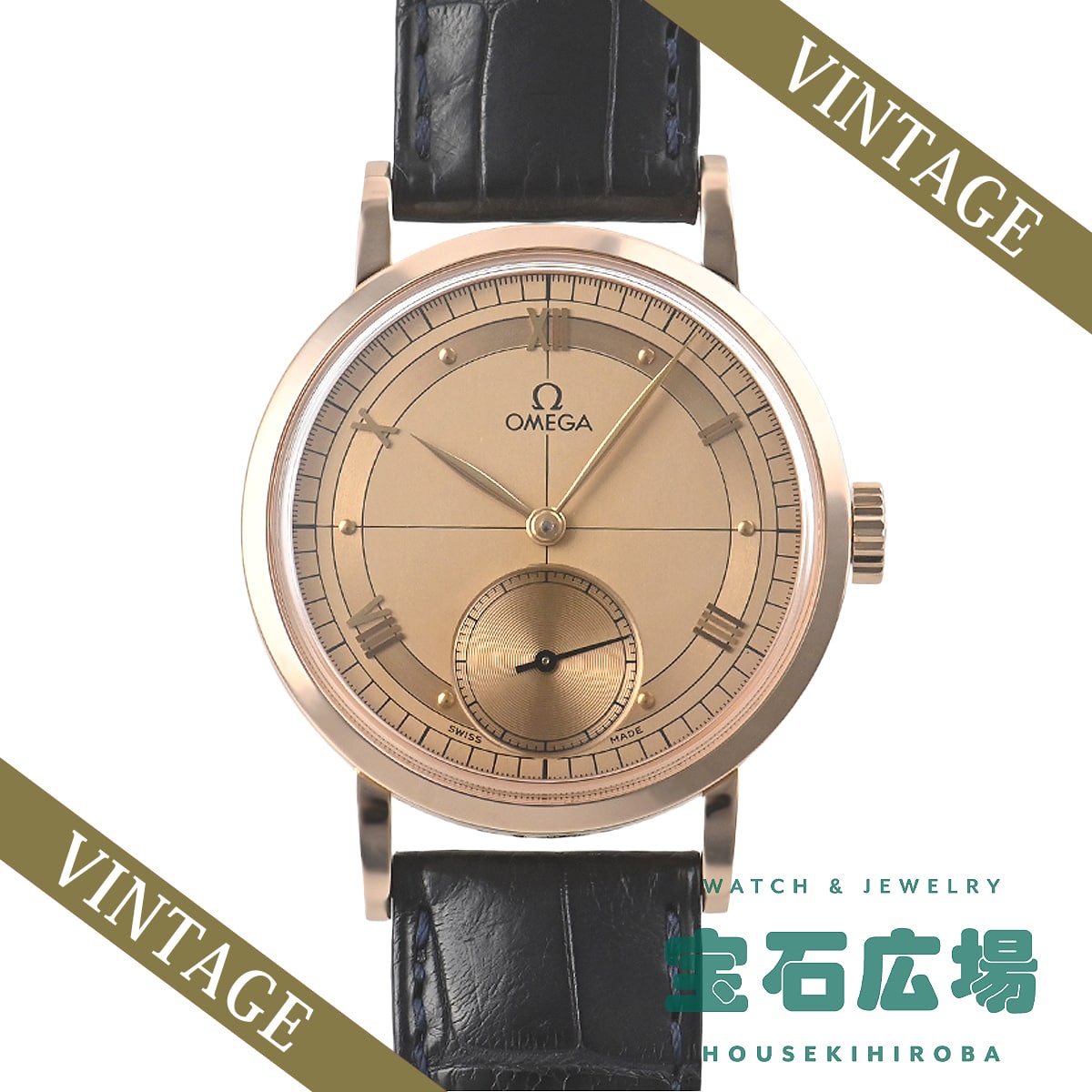 ���l�b�T���X1894 ���E����1894�{