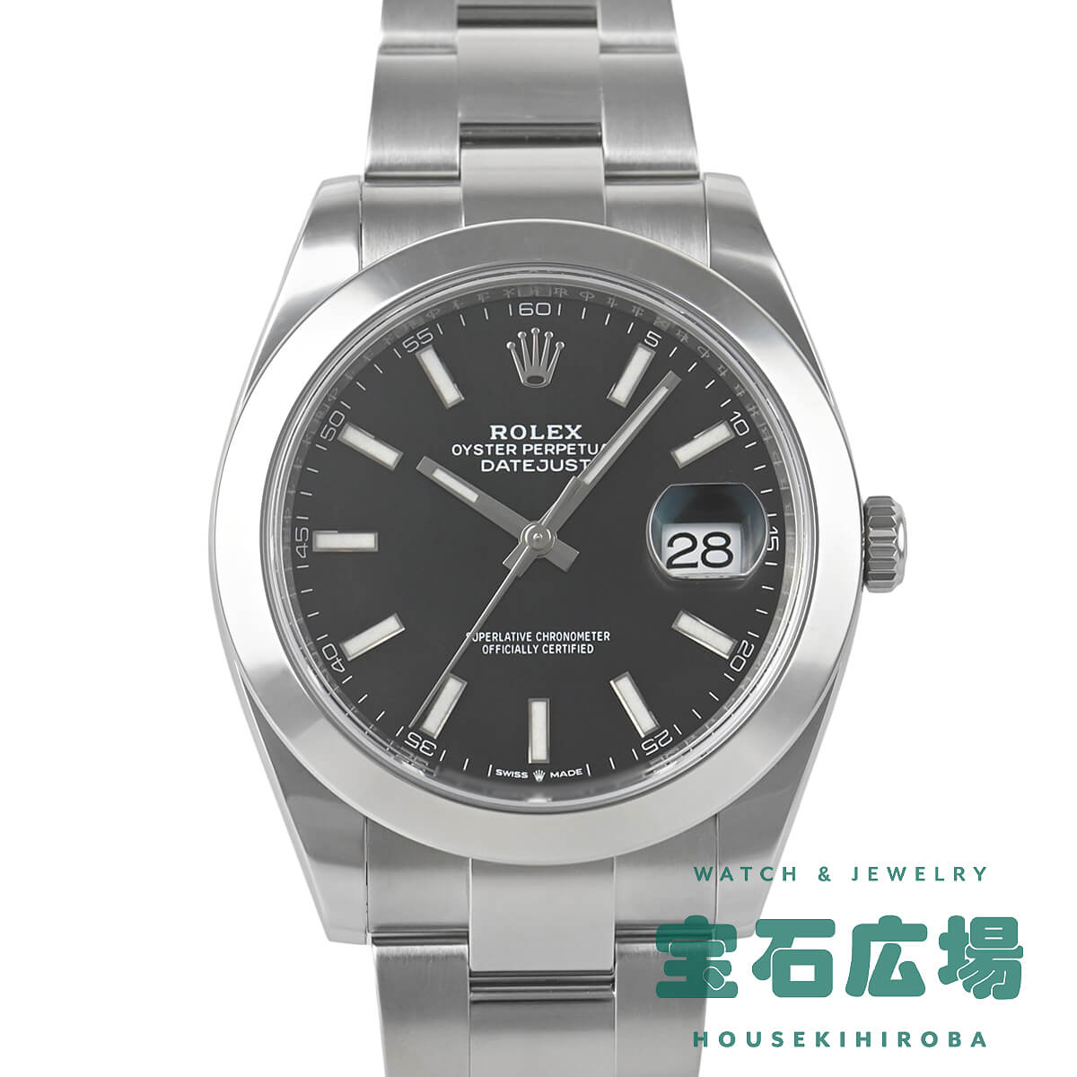 �f�C�g�W���X�g 41