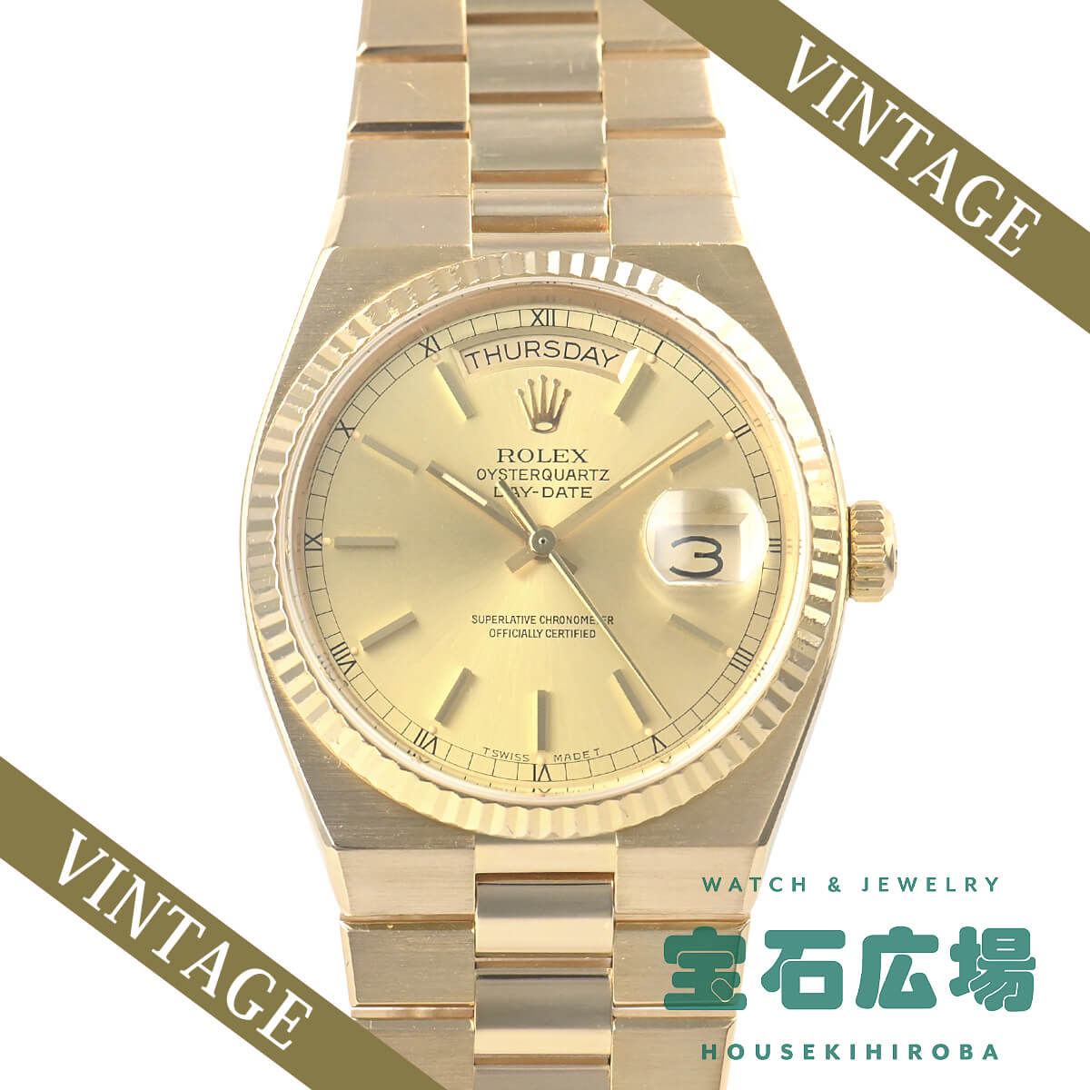 �I�C�X�^�[�N�H�[�c�f�C�f�C�g