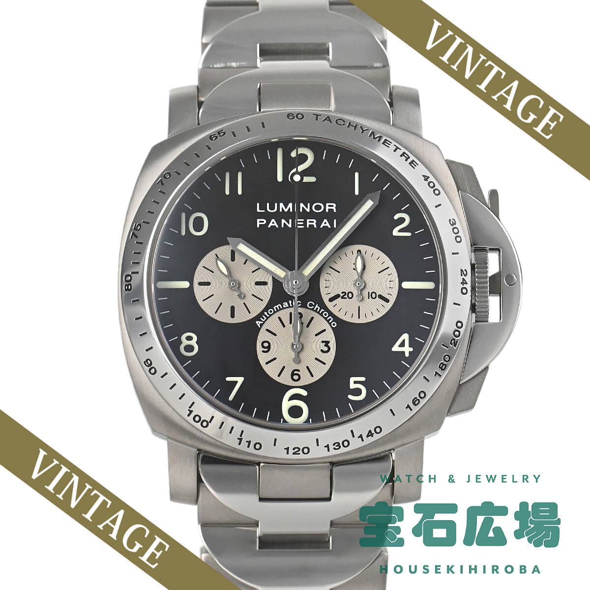 ���~�m�[�� �N���m ���E����500�{