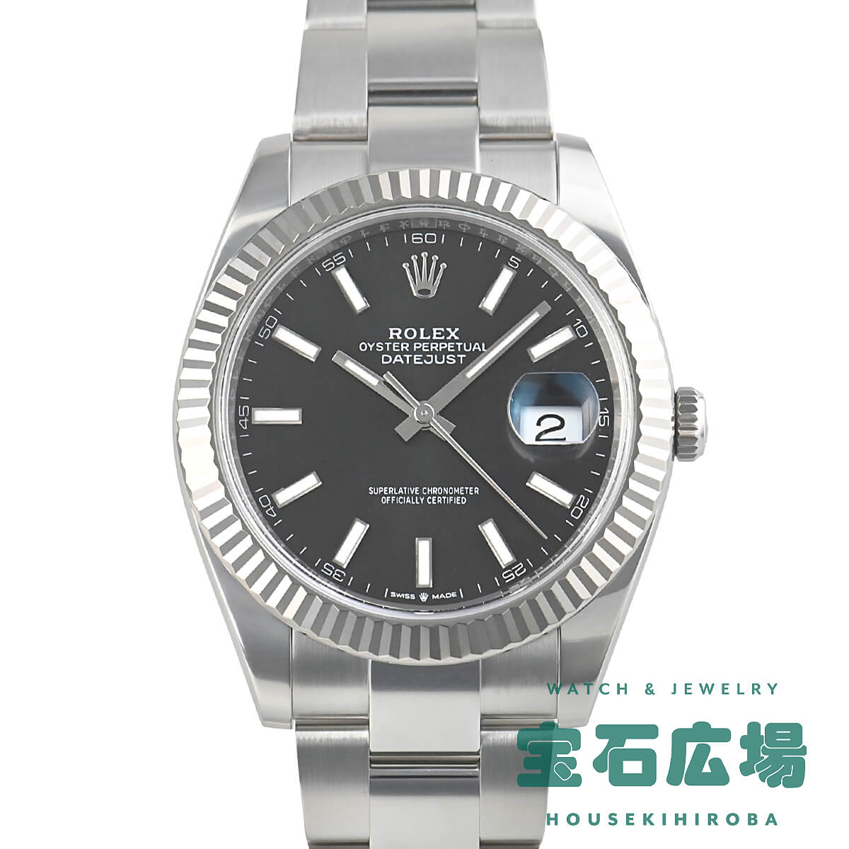 �f�C�g�W���X�g 41