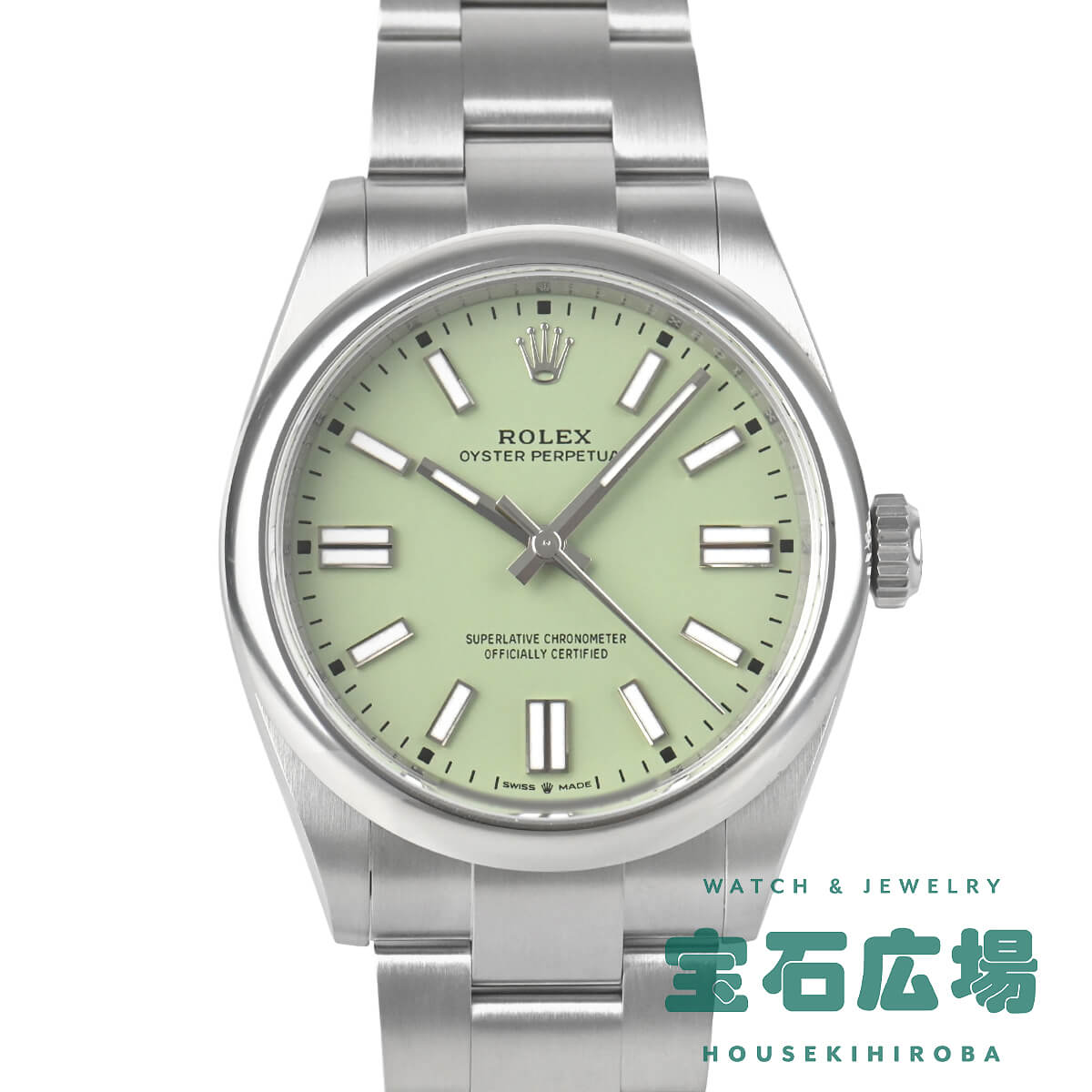 �I�C�X�^�[ �p�[�y�`���A�� 41