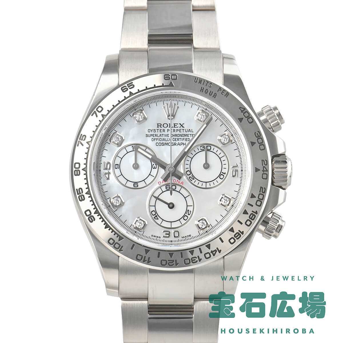 �R�X���O���t �f�C�g�i