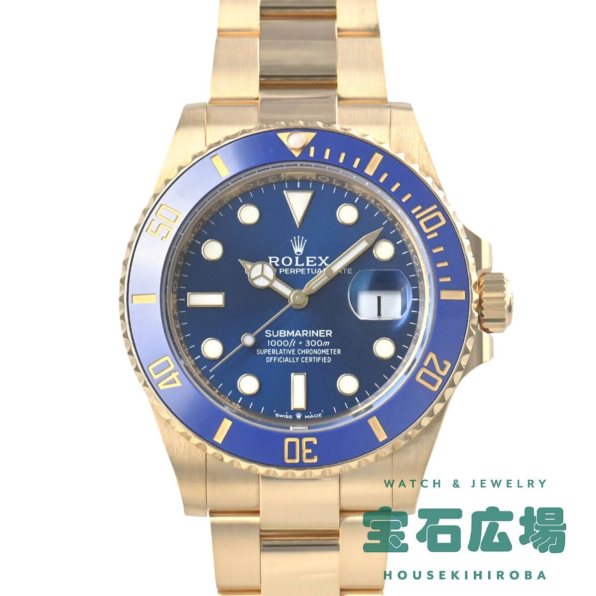 �T�u�}���[�i�[ �f�C�g